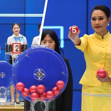 หวยรัฐบาลไทย
